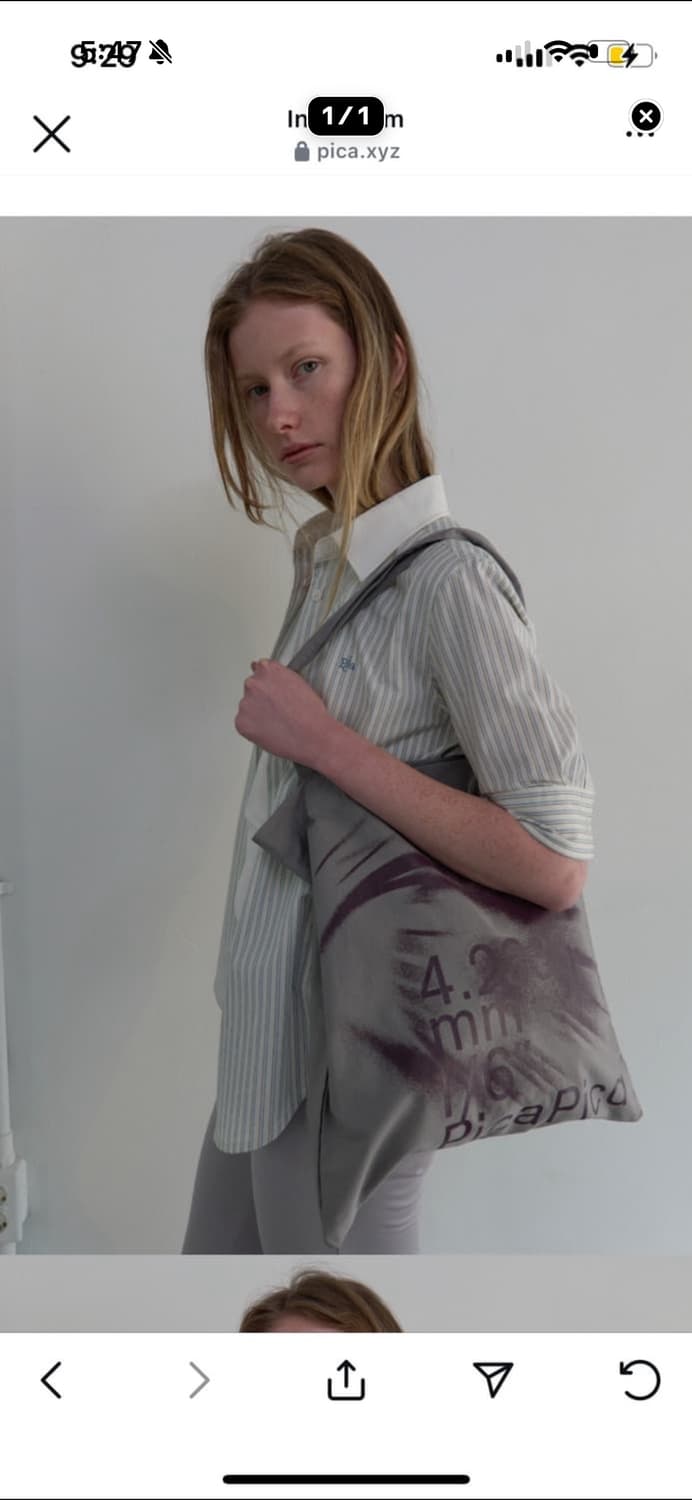 파이카 상품이미지1