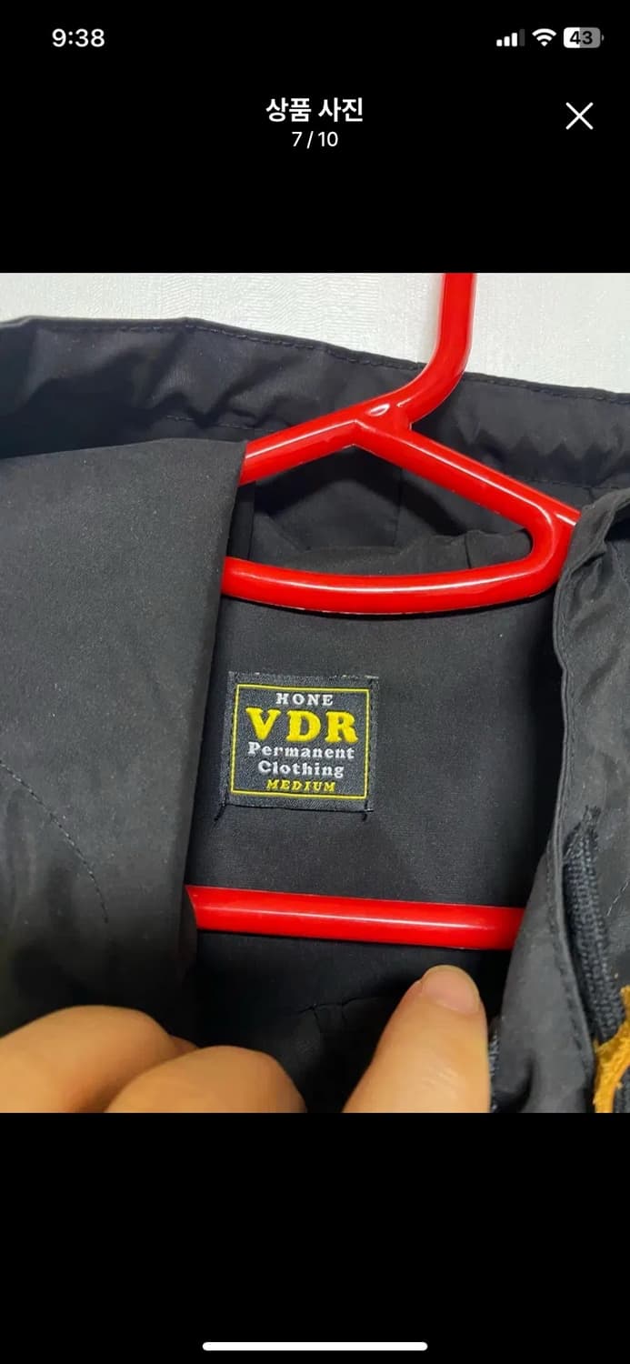 [VDR] 비디알 TEFLON 오피서 윈드브레이커 M사이즈 상품이미지7