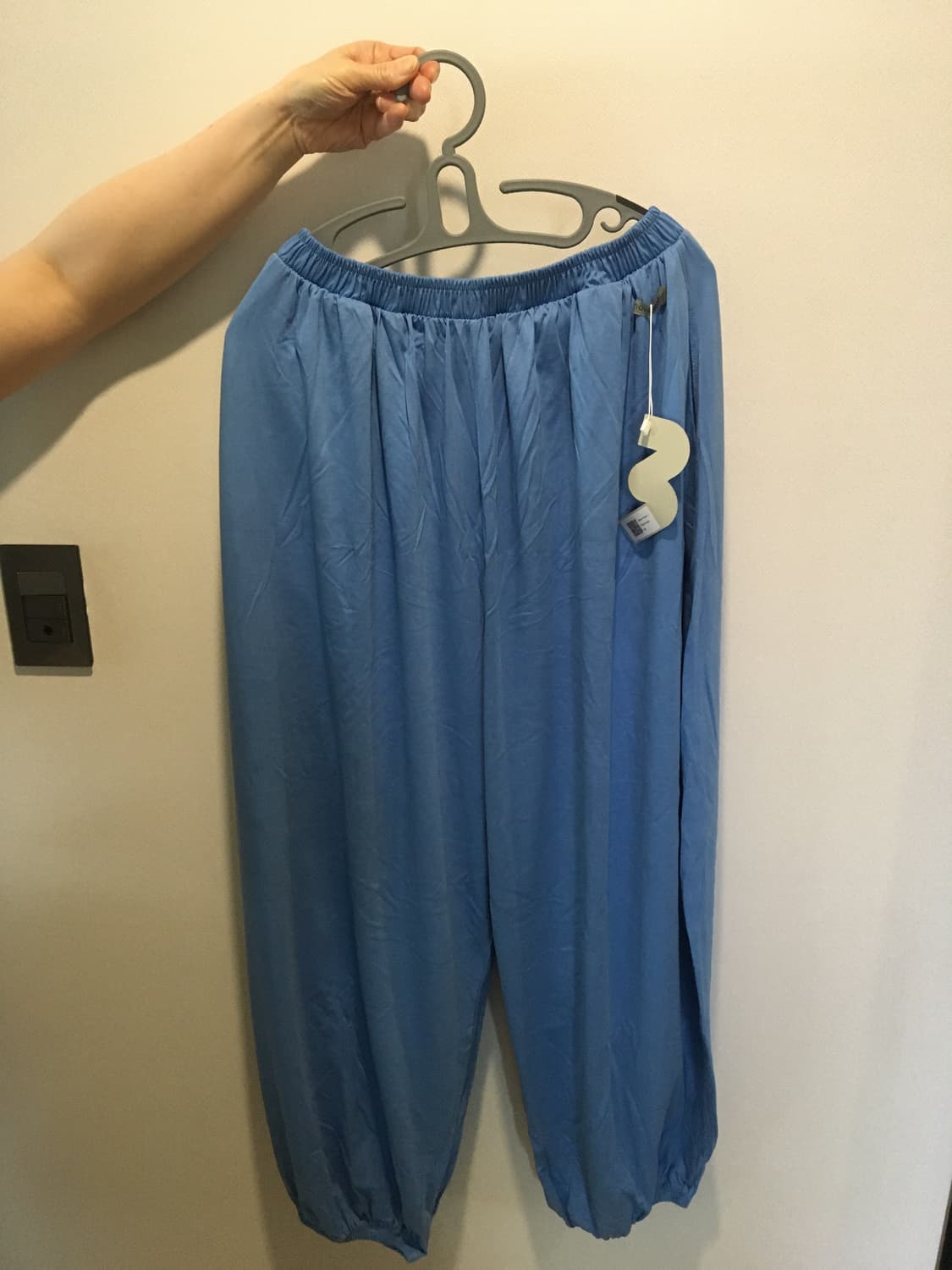 무브웜 Wave Pants 로열 블루 M 상품이미지1