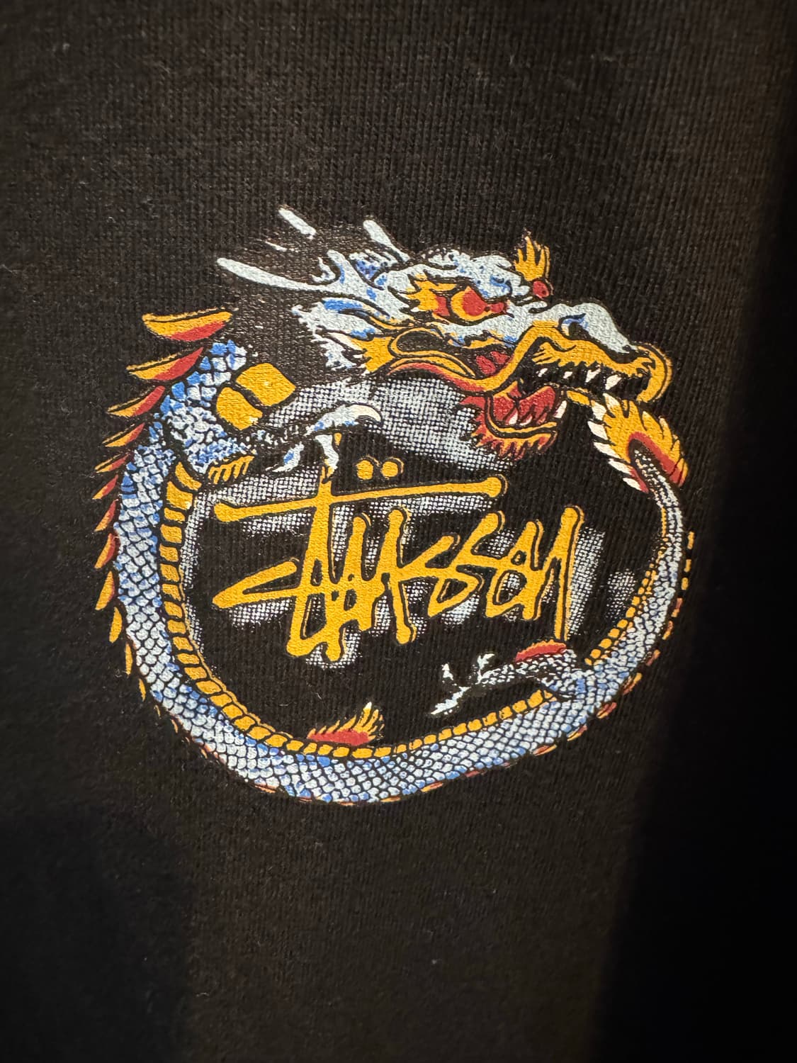 STUSSY 드래곤 서클 로고 반팔 티셔츠 (블랙) 상품이미지7