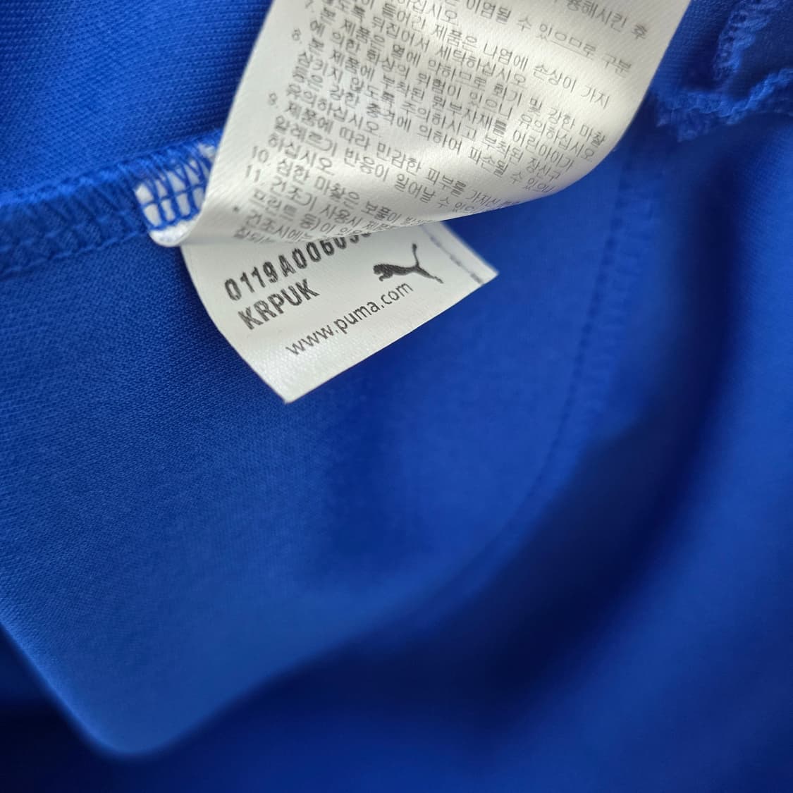 푸마 2019 수원삼성 블루윙즈 트레이닝 져지 상품이미지10