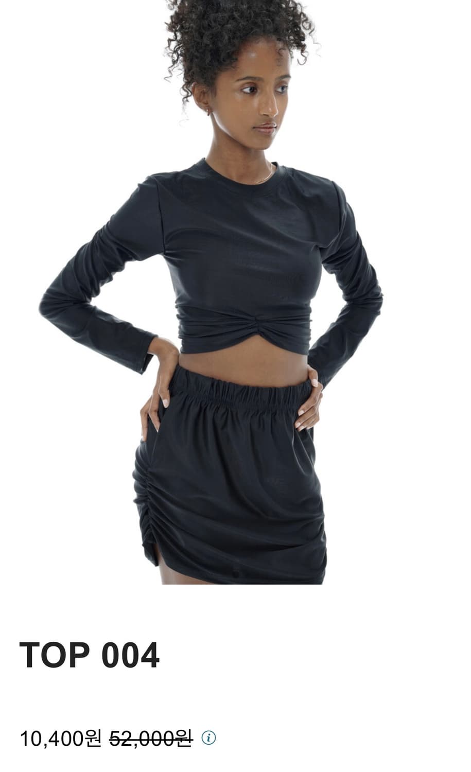 이투둘 긴팔티셔츠 상품이미지1