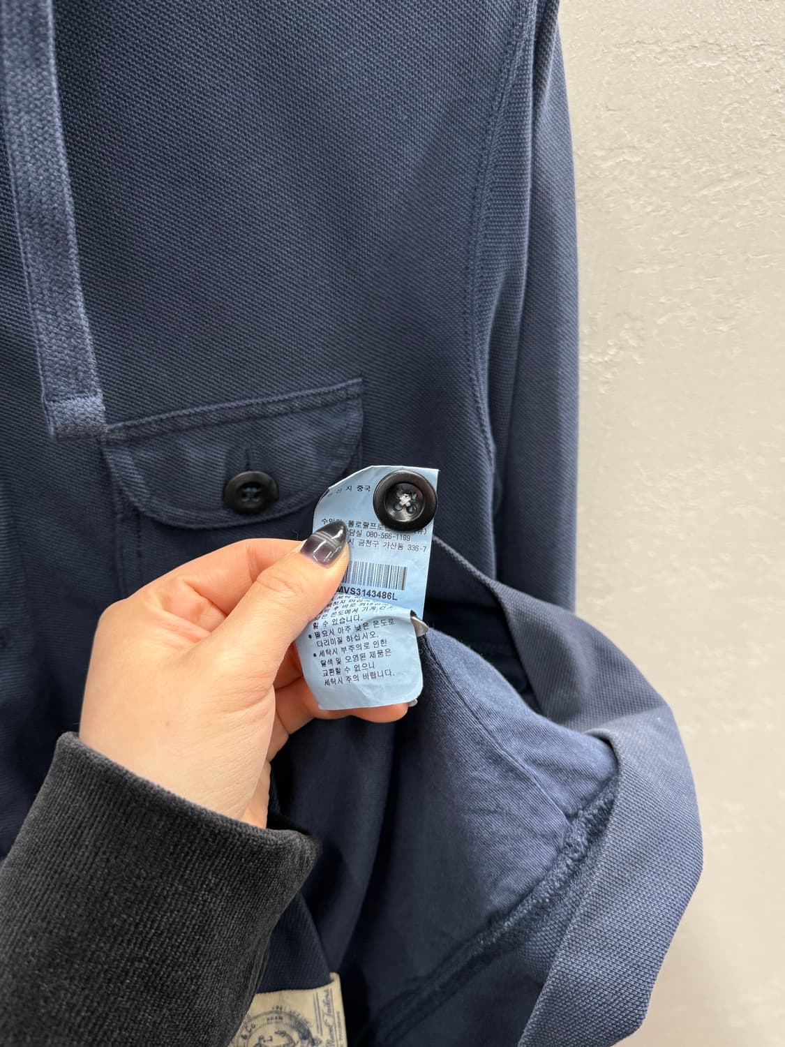 POLO 폴로 랄프로렌 네이비 후드 자켓 L 상품이미지5