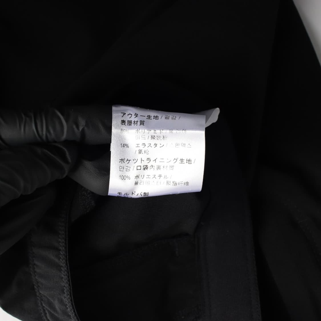 몬츄라 블랙 신축성 아웃도어 7부 팬츠 90 상품이미지7