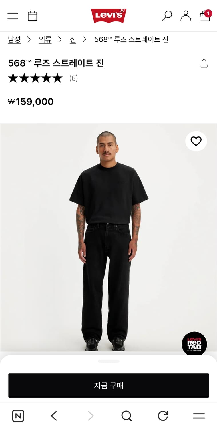 리바이스) 586 루즈 스트레이트 블랙 W34L32 상품이미지1