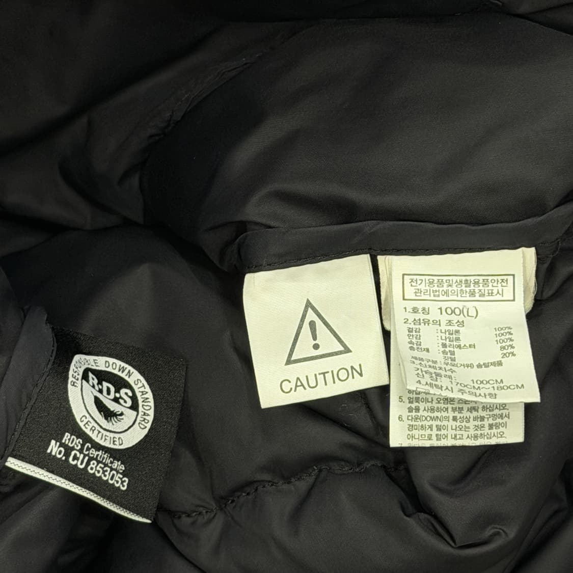 노스페이스 1996 에코 눕시 패딩 자켓 블랙 L 100 상품이미지7