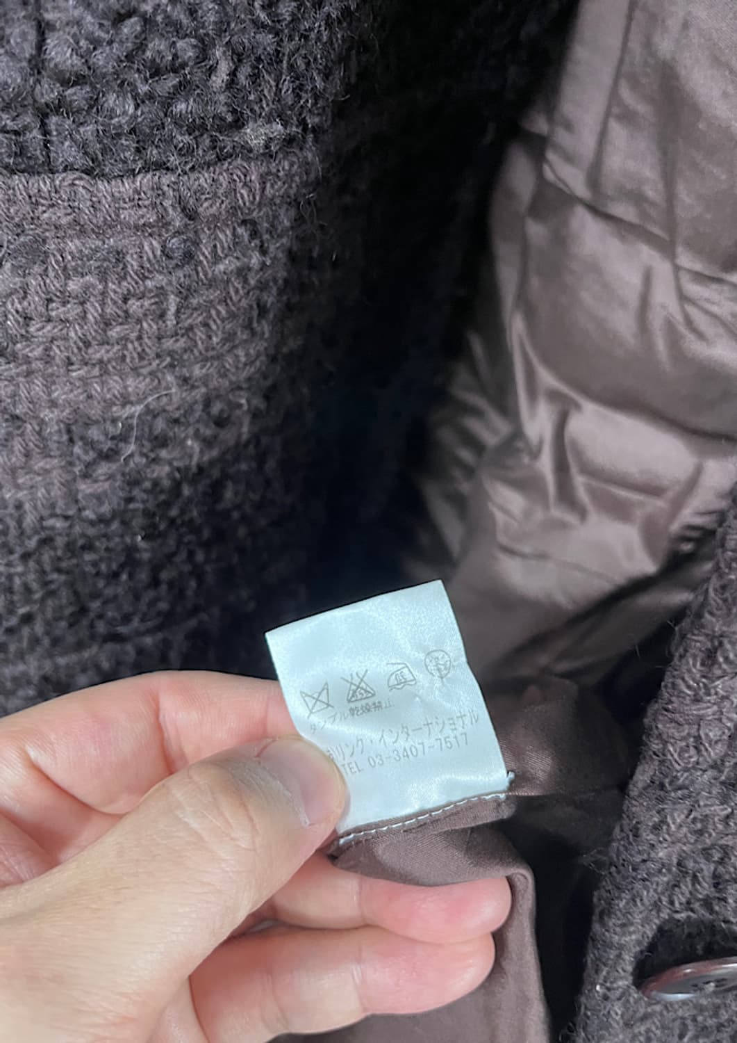 theory  상품이미지4