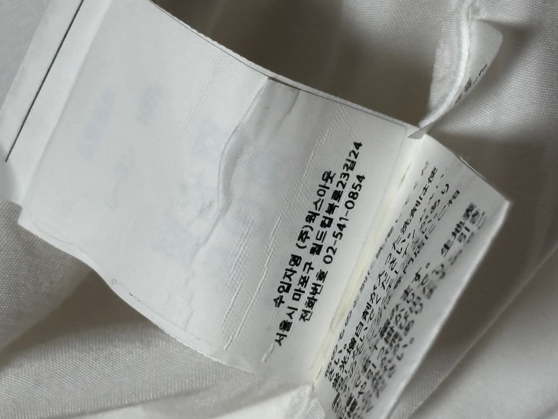 Human Made 휴먼 메이드 그래픽 알로하 셔츠 XL 상품이미지10