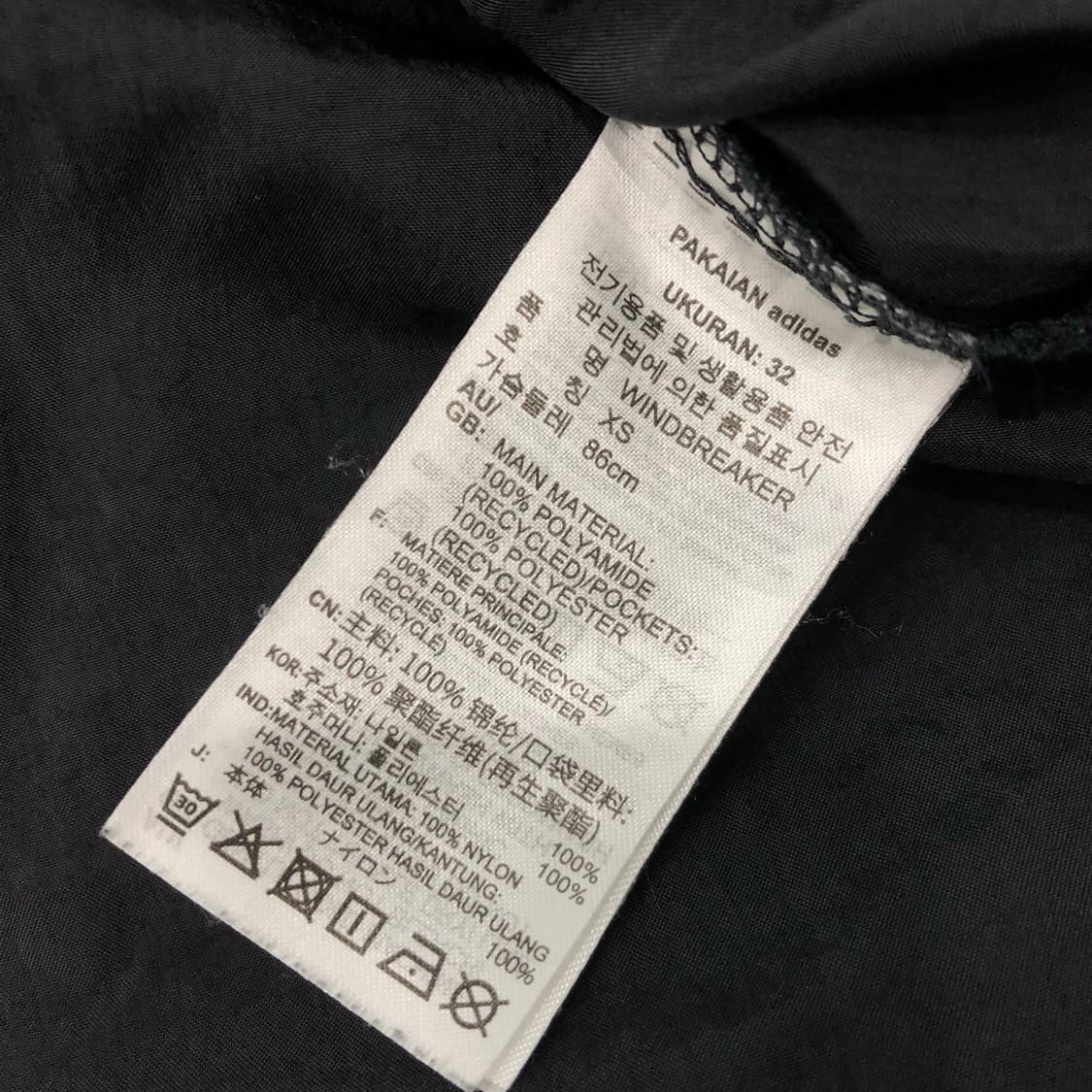 아디다스 신형 윈드브레이커 후드 바람막이 자켓 상품이미지5