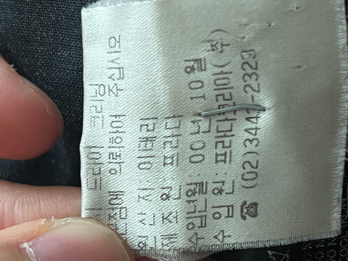 [L] 00 Prada 프라다 파카 상품이미지7