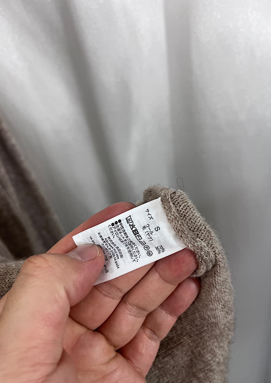 MUJI  상품이미지5