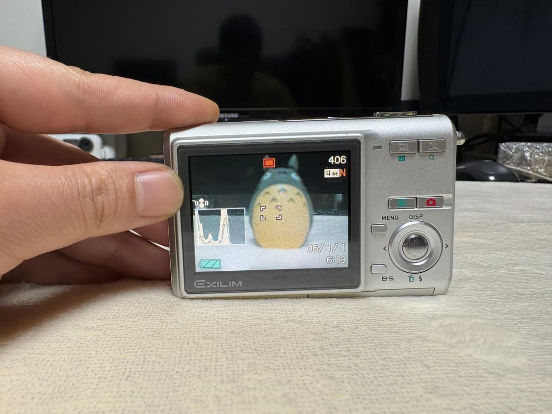 📸✨💥 카시오 EX-Z60 (엑슬림 Z60) 판매합니다!!! 💥✨ 상품이미지8