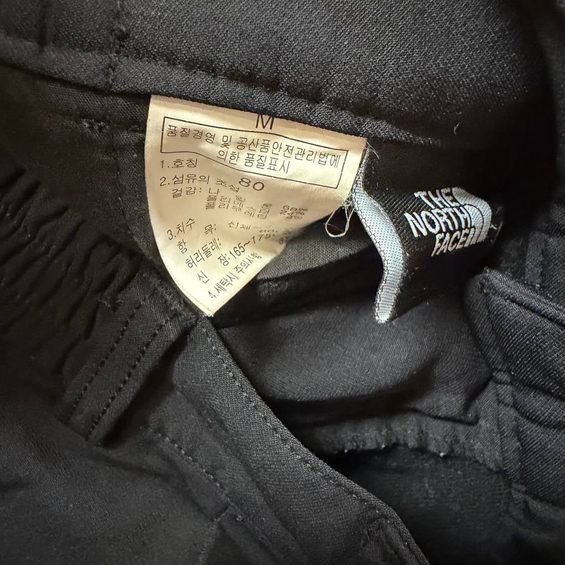 TNF 노스페이스 마운틴 팬츠 상품이미지3