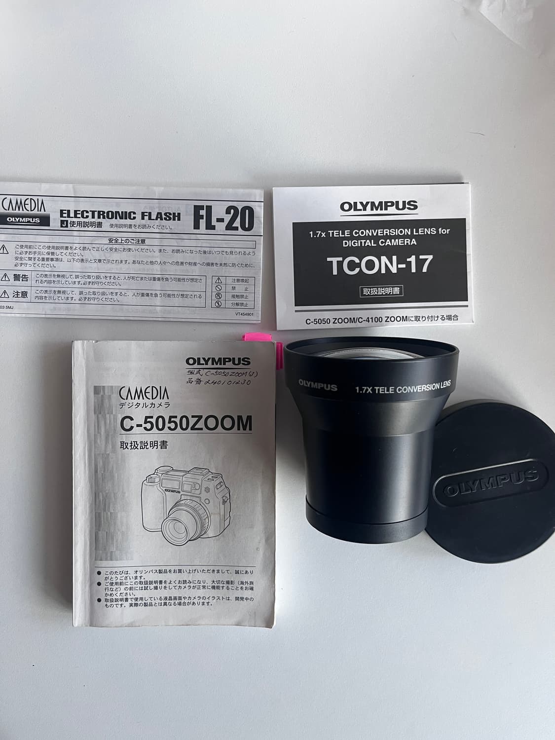 올림푸스 c5050 빈티지 하이엔드 디지털카메라 상품이미지9