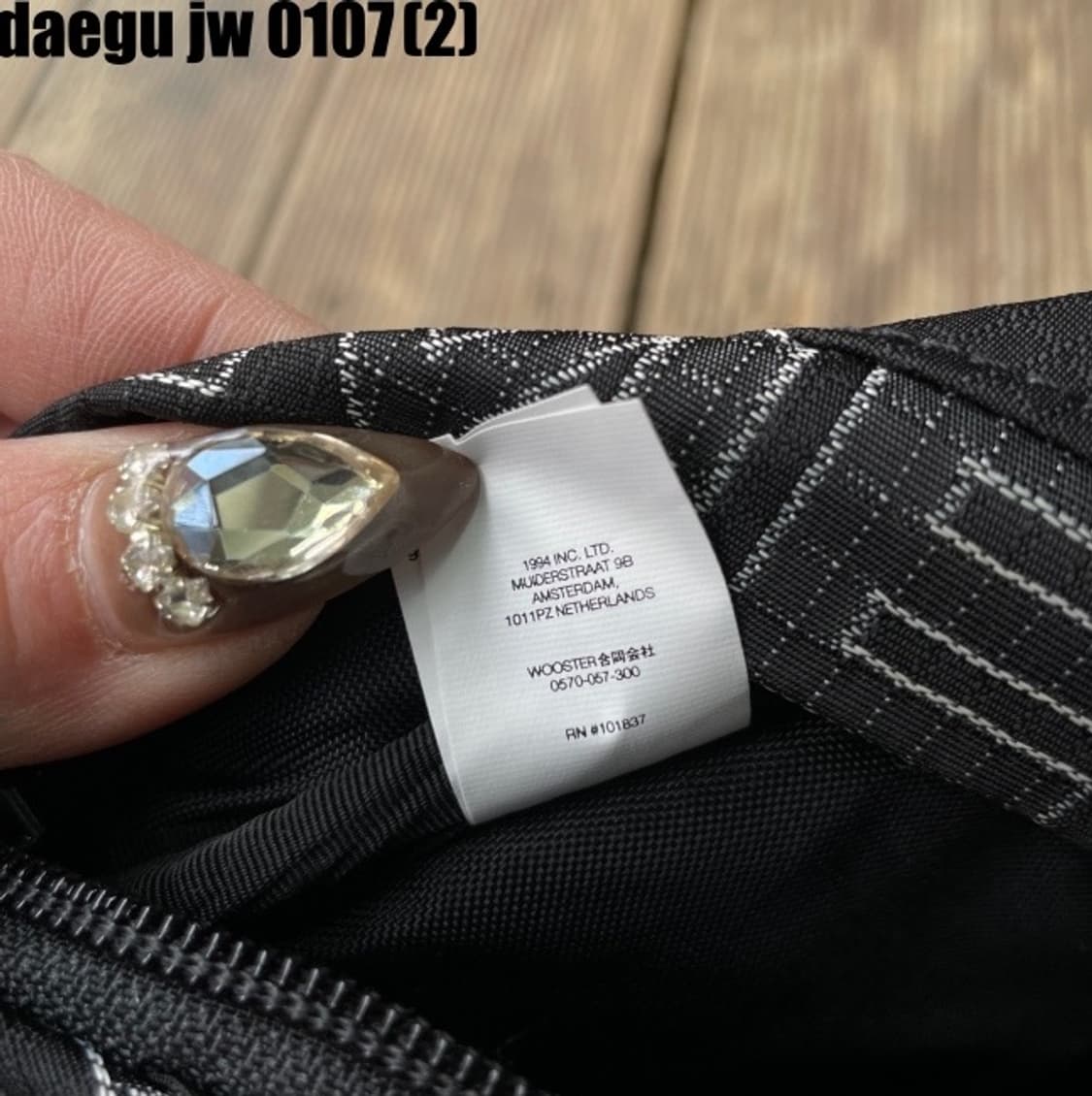 슈프림 크로스백 상품이미지5