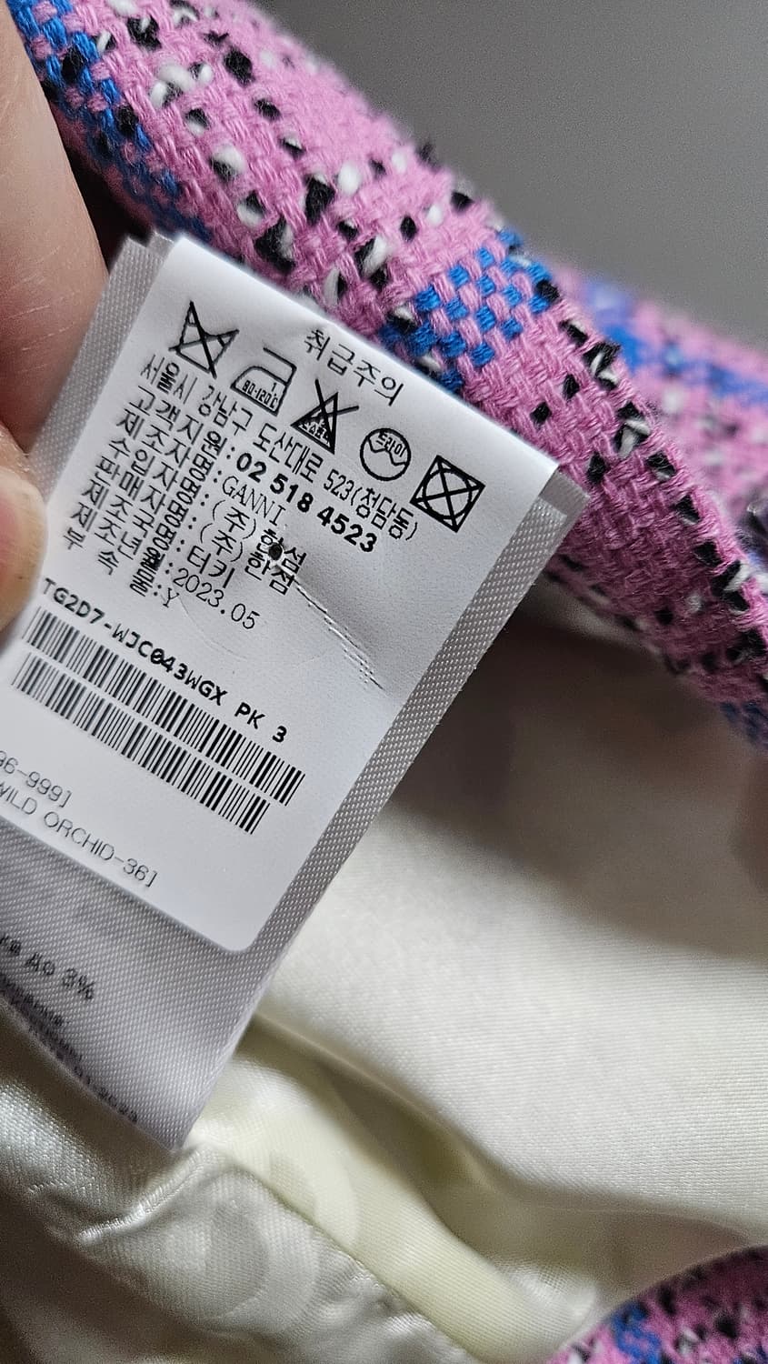 가니 자켓 체크 점퍼  상품이미지4