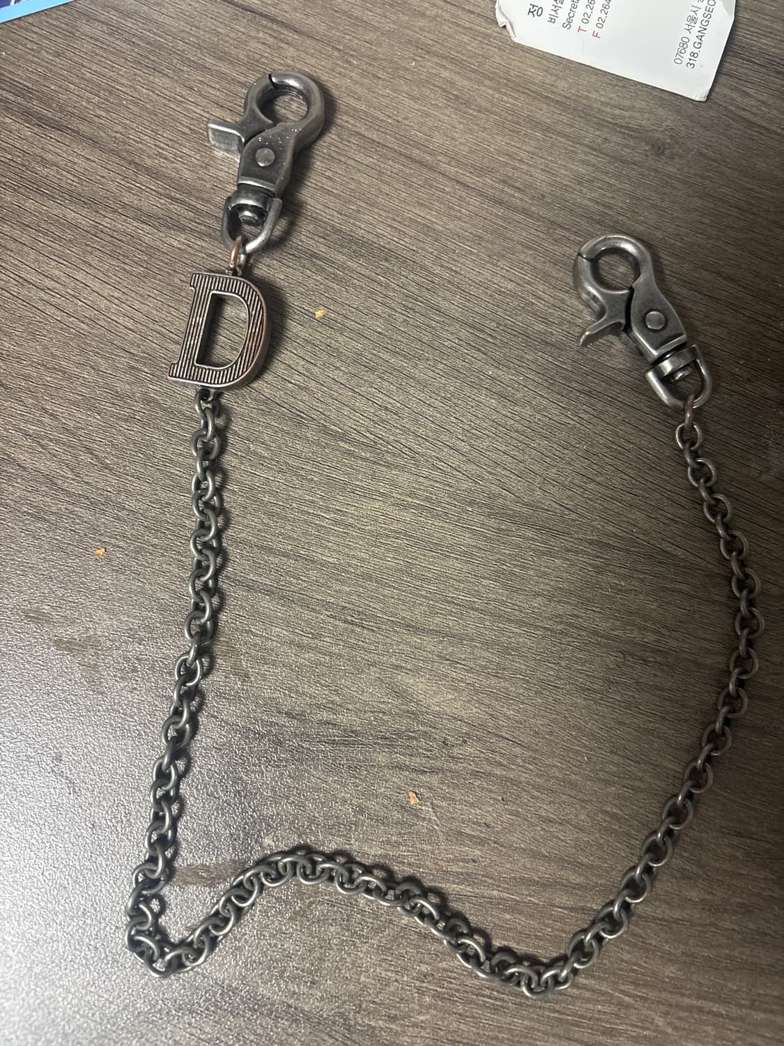 디스퀘어드 체인 상품이미지1