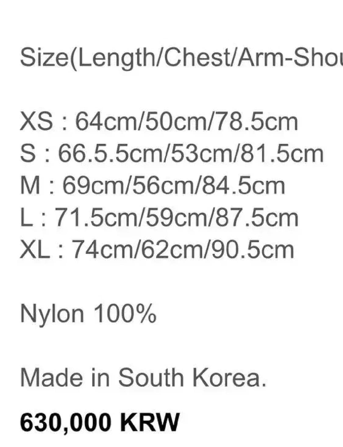 포스트아카이브팩션 5.0+ 바람막이  상품이미지9