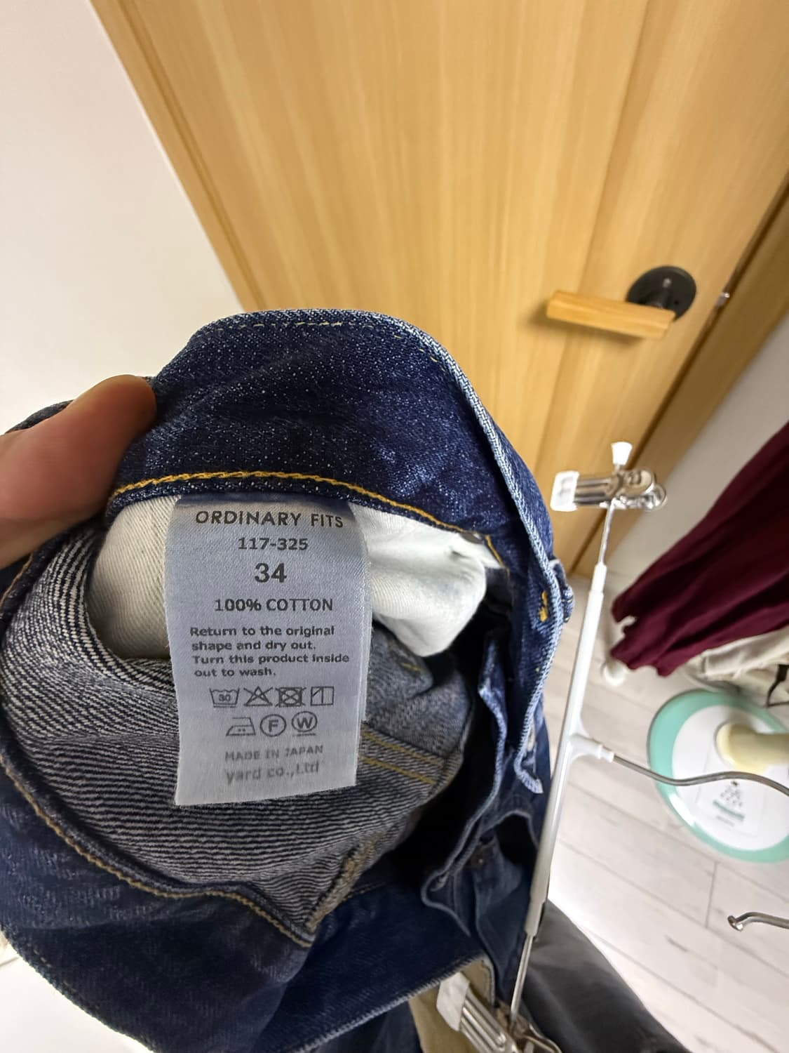 Ordinary fits loose fit denim 34size  상품이미지4