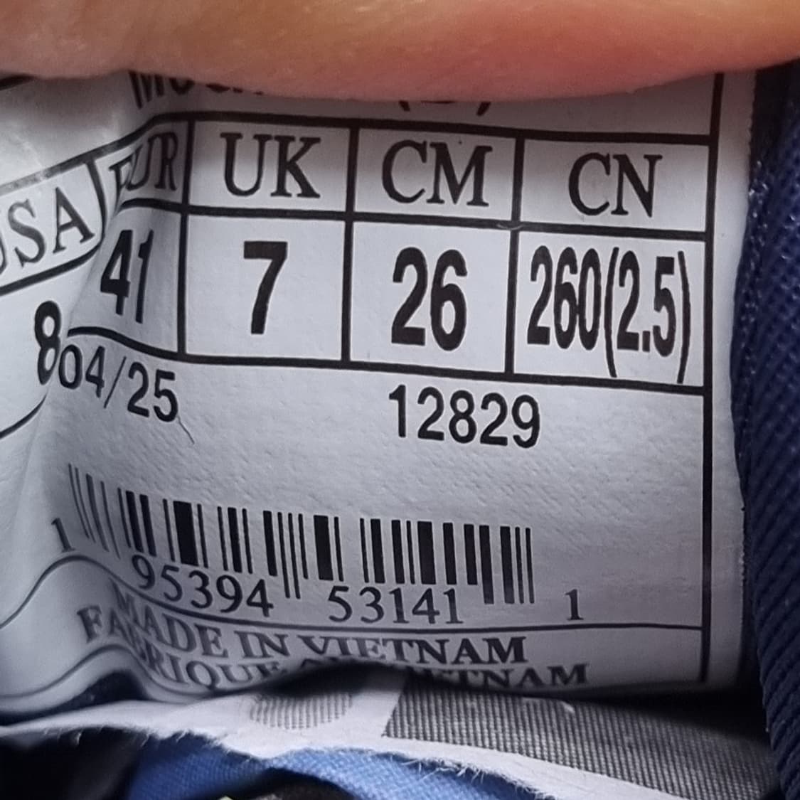 브룩스 아드레날린 gtx24 260 상품이미지6