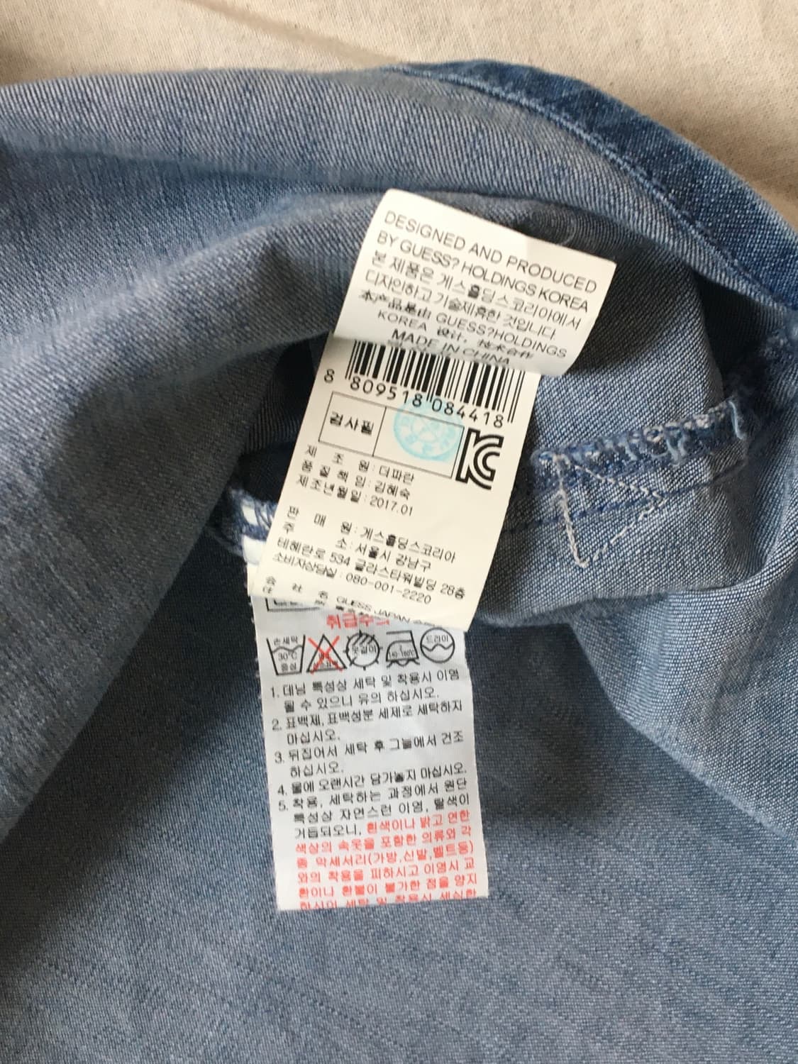 게스 포켓 데님 캐주얼 셔츠 상품이미지7