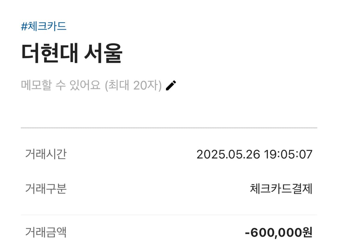 CD Icon 브레이드 가죽 더블 팔찌 M사이즈 상품이미지7