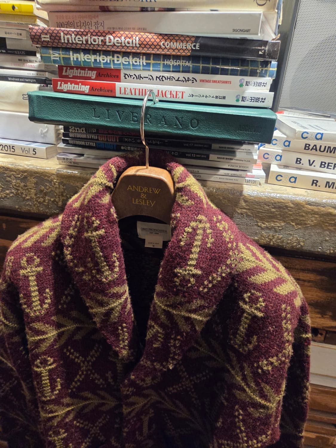 오베이 숄칼라 카디건 상품이미지2