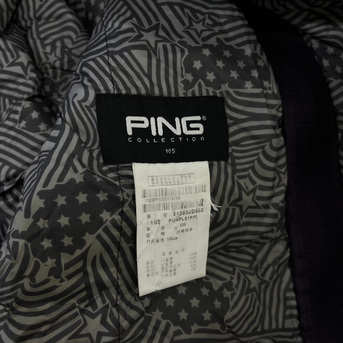 105 핑 골프 구스 경량패딩 0129H1 상품이미지3