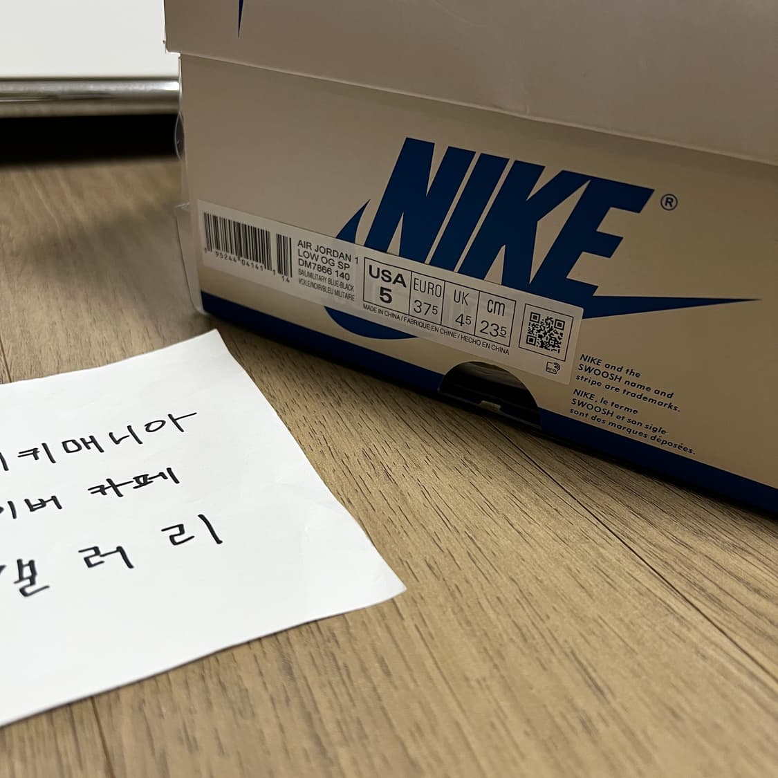 [235] 조던 1 × 트래비스 스캇 × 프라그먼트 레트로 로우 OG S 상품이미지10