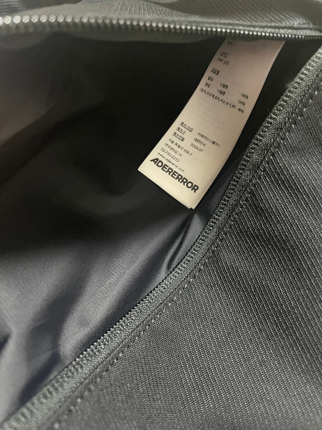 아더에러 24FW Stuck 프로덕트 93 크로스백 상품이미지5