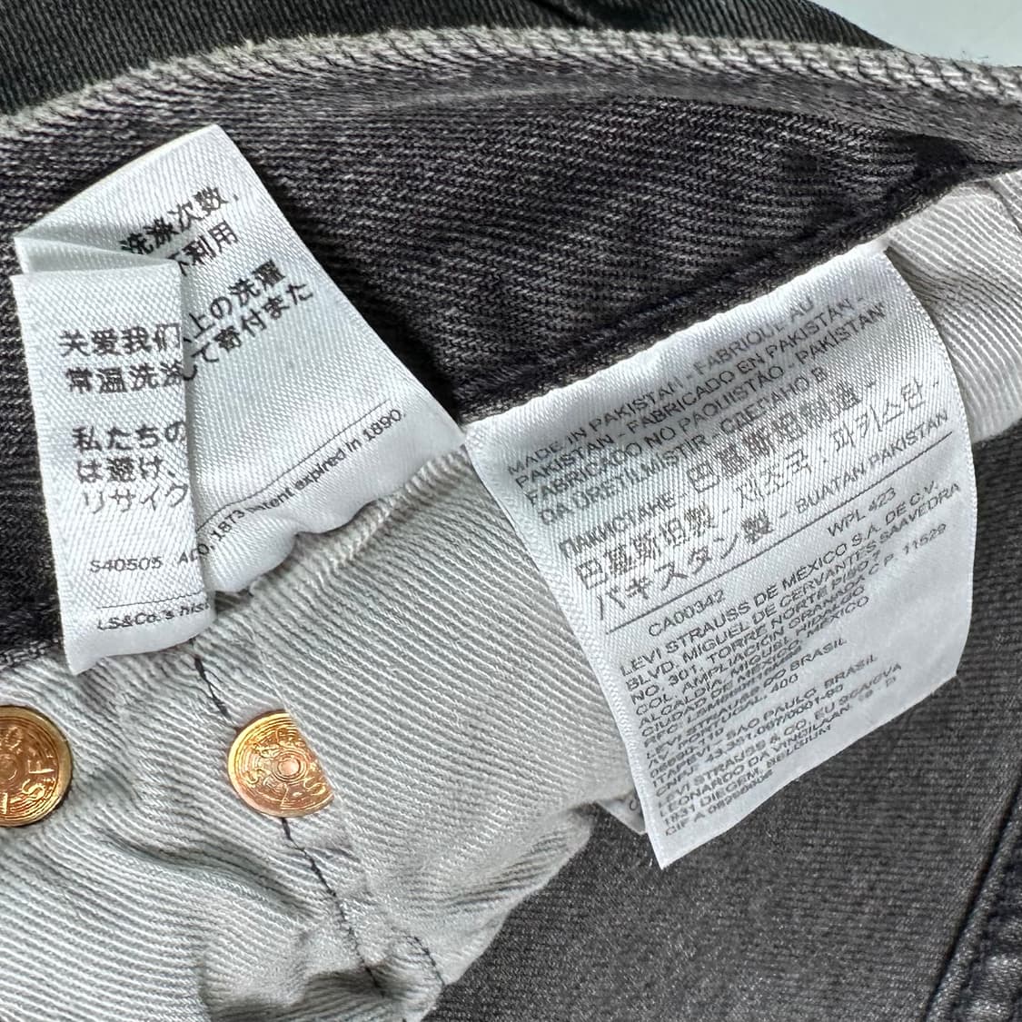 리바이스 501 흑청 데님 팬츠 상품이미지7