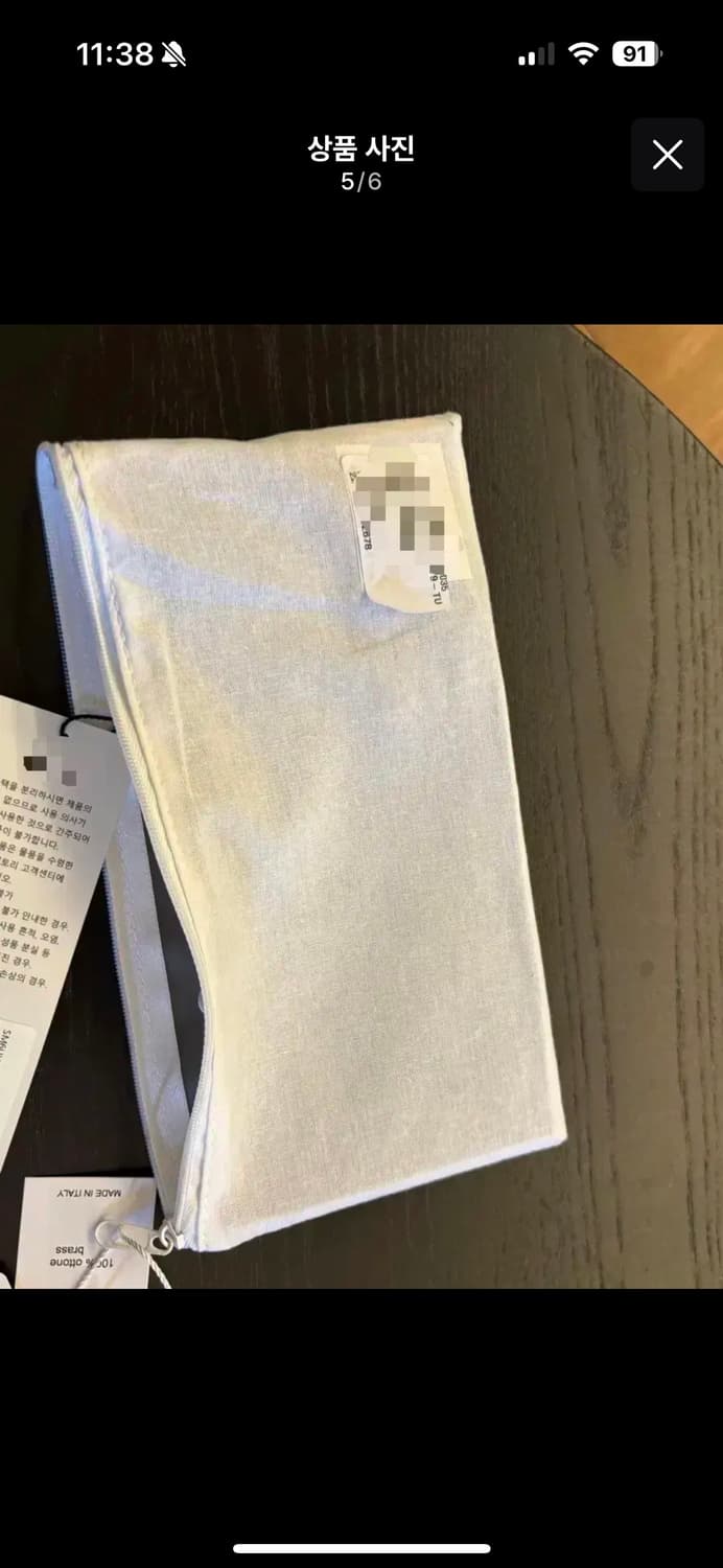 메종 마르지엘라 MM6 넘버링 체인 팔라듐 목걸이 상품이미지5