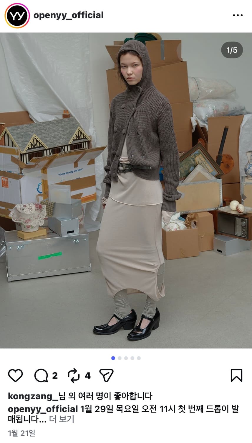 오픈와이와이 벨트 WRAP AROUND FLOWER-STUD BELT 상품이미지3