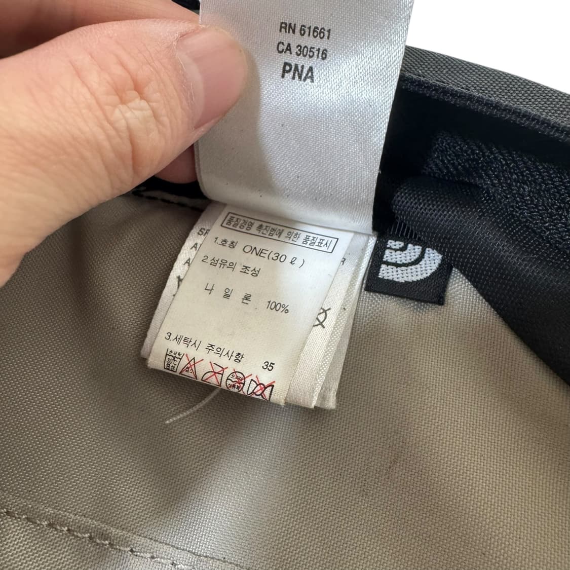 노스페이스 핫샷 백팩 상품이미지4