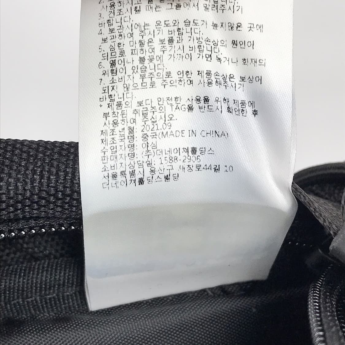 내셔널지오그래픽 버디 백팩 가방 상품이미지8