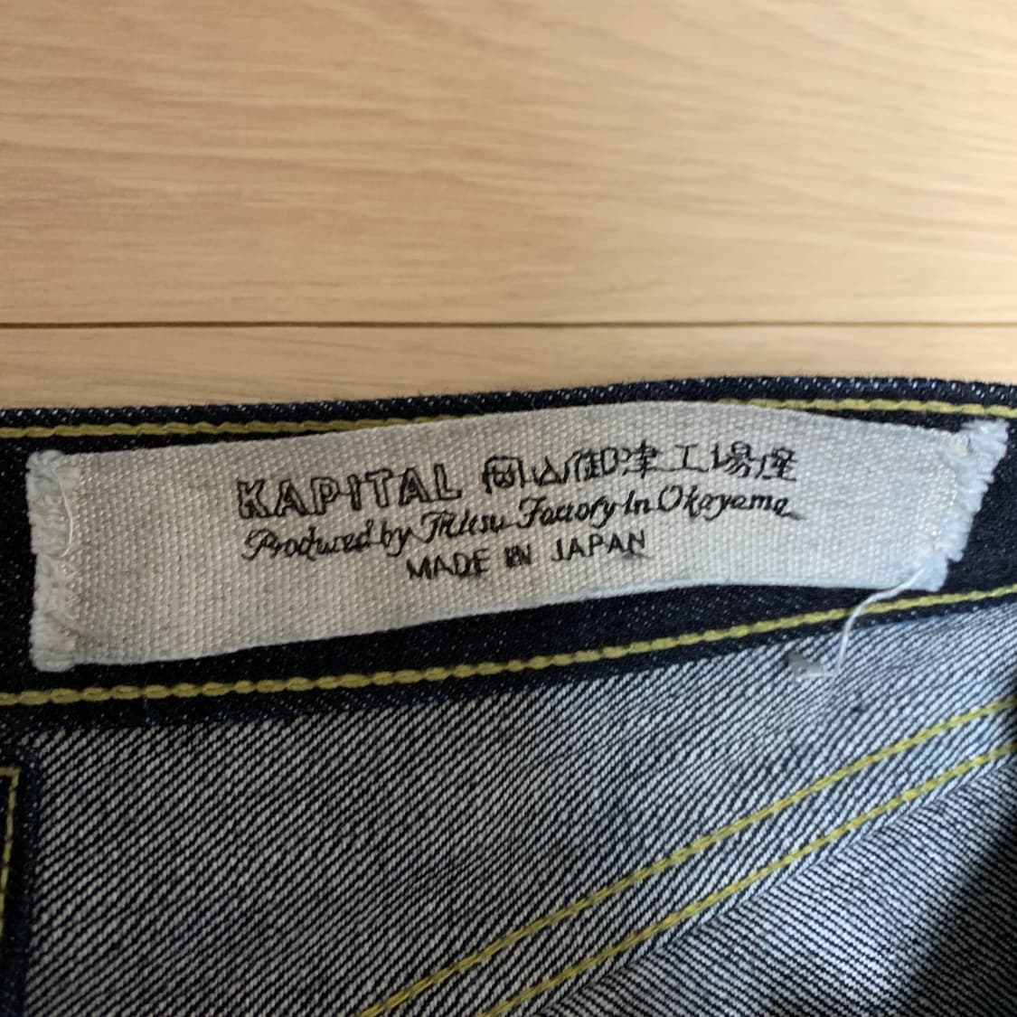 캐피탈 데님 팬츠 30  상품이미지9