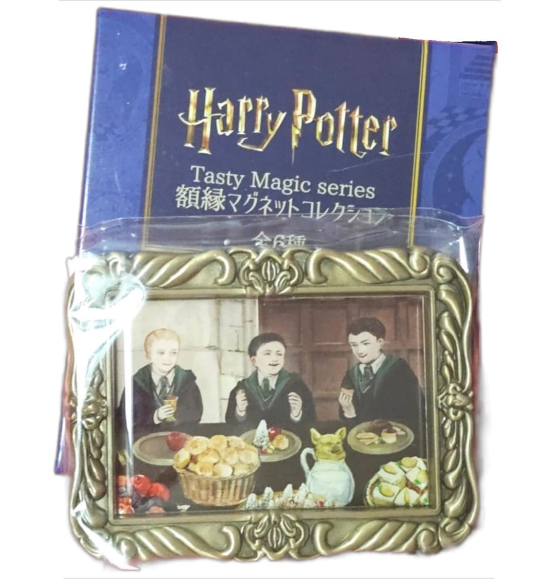 마호도코로 해리포터 마그넷 상품이미지2