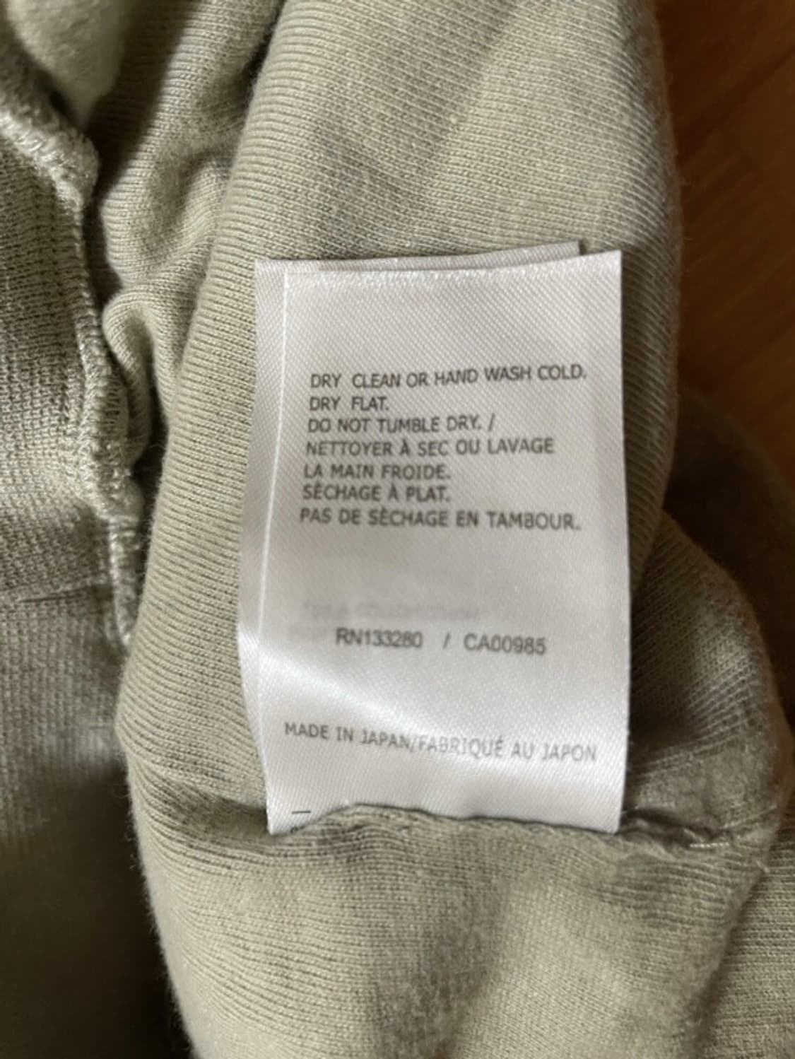 피어오브갓 테리 반팔 집업 상품이미지5