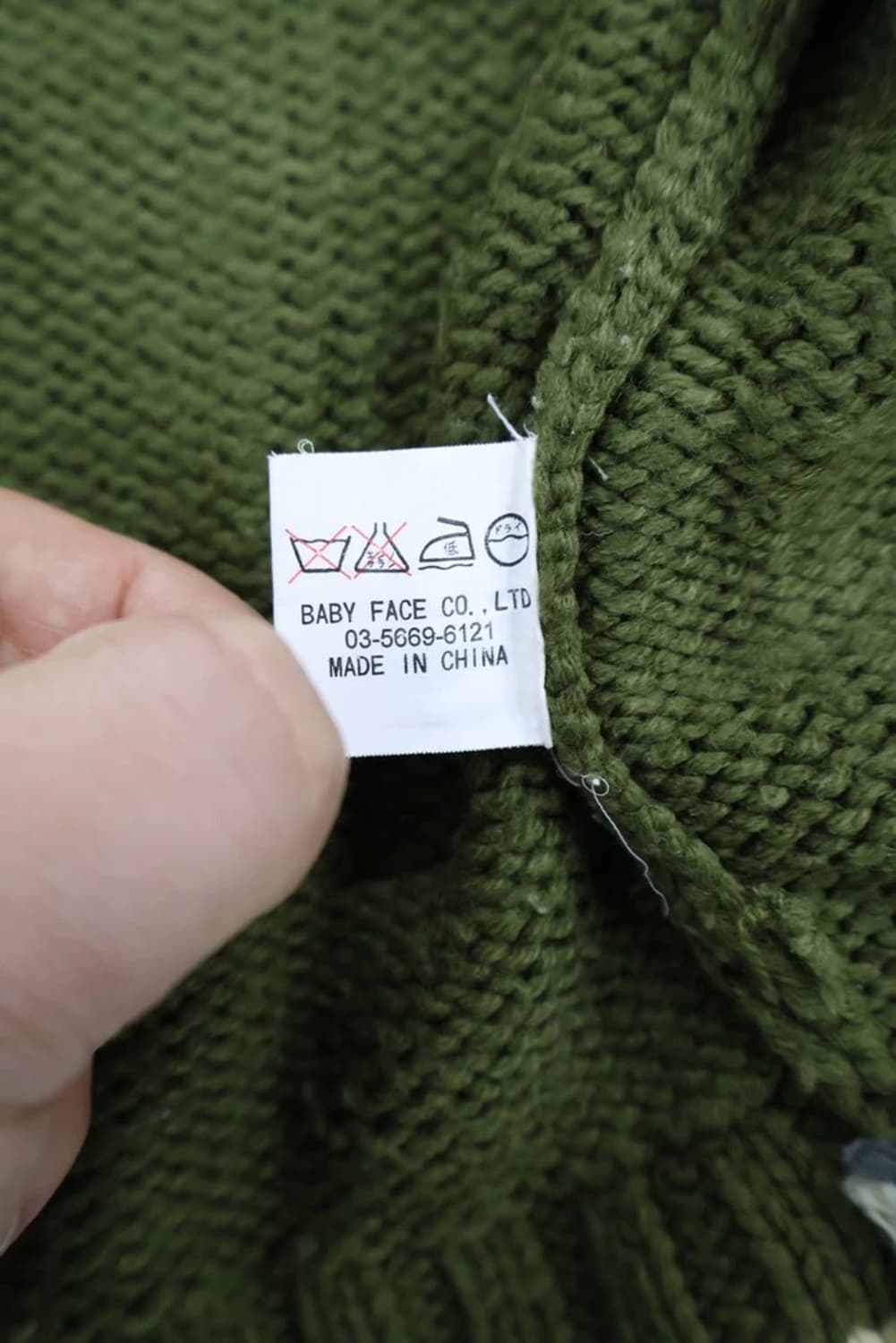 Tidal Wave Knit Hooded Zip-Up Jacket 상품이미지7