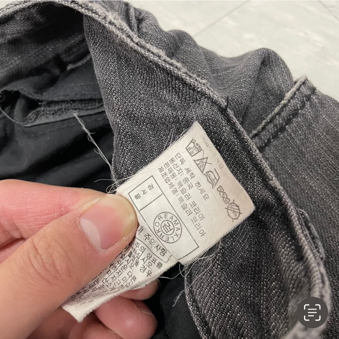 맥슬러 바이커팬츠 라이더진 바이크바지 30인치 V12 상품이미지8