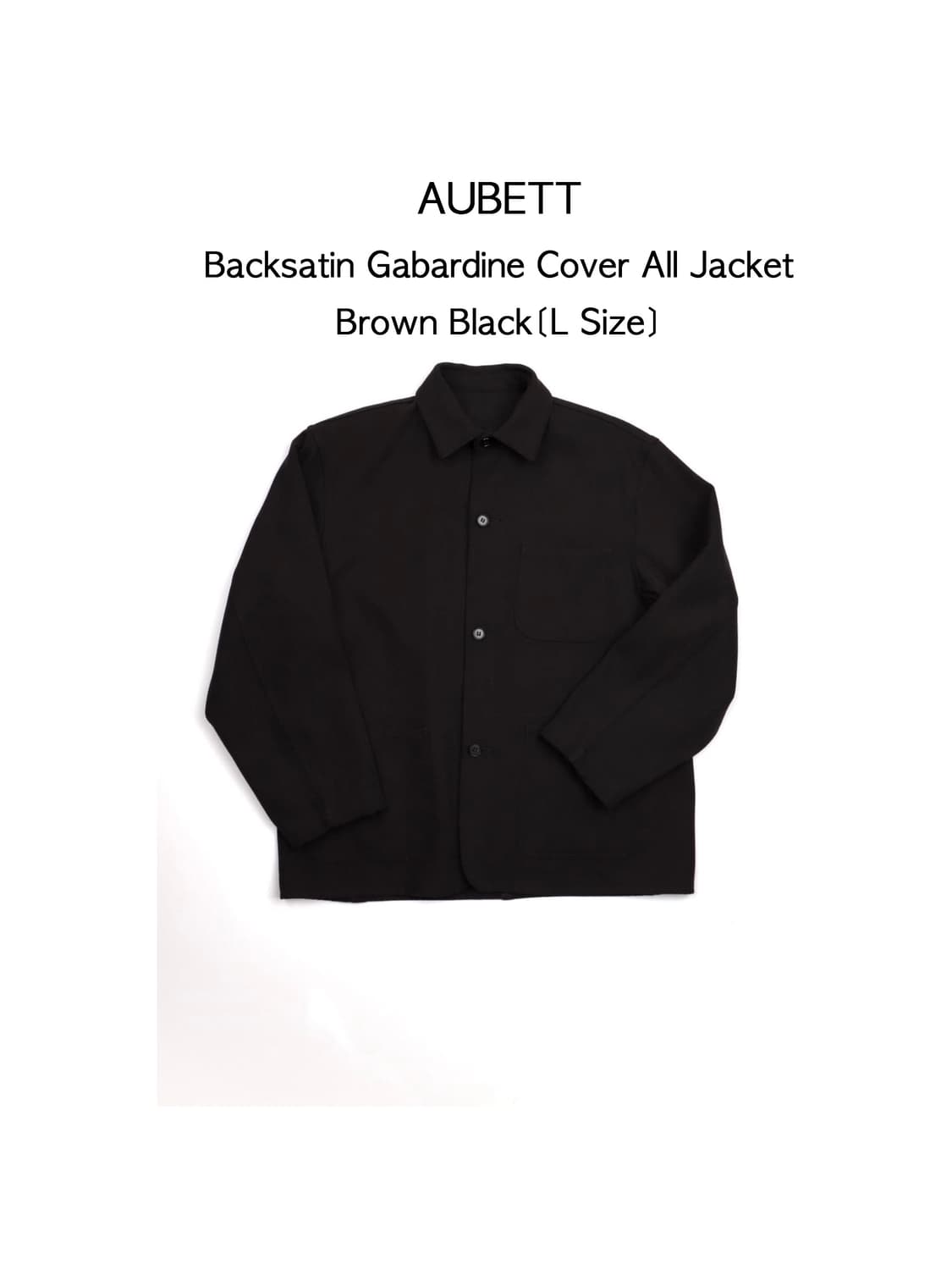 Aubett 백사틴 개버딘 커버올자켓 브라운 블랙 상품이미지1