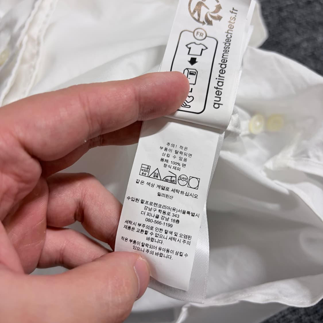 폴로 랄프로렌 릴렉스드핏 코튼 셔츠 상품이미지6