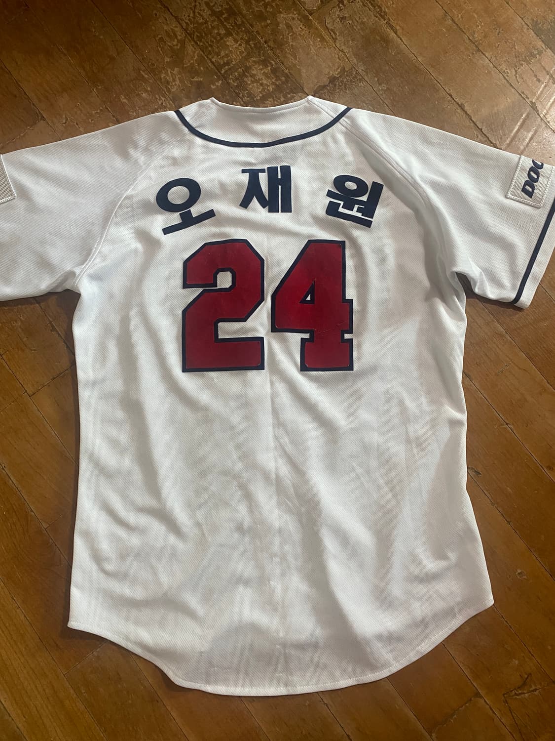 두산 베어스 네포스 정품 야구 유니폼 95 상품이미지6