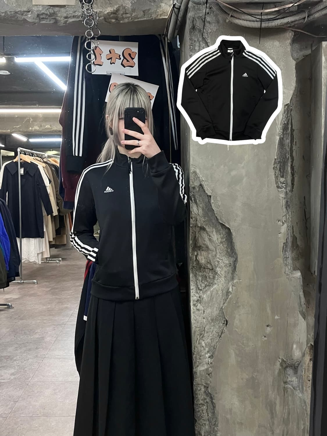 아디다스 져지 블랙 90 #csz3707 상품이미지1