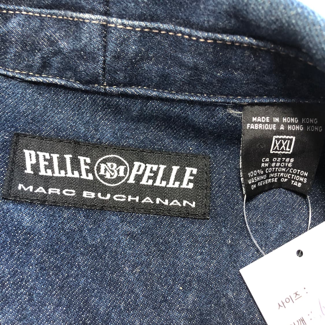 펠레펠레 올드스쿨 데님자켓  상품이미지8