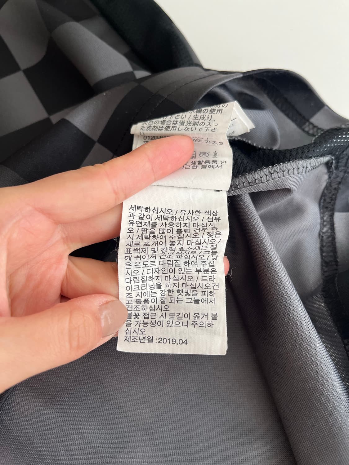 XXL) 나이키 드라이핏 체커보드 반팔 티셔츠 블랙 상품이미지6