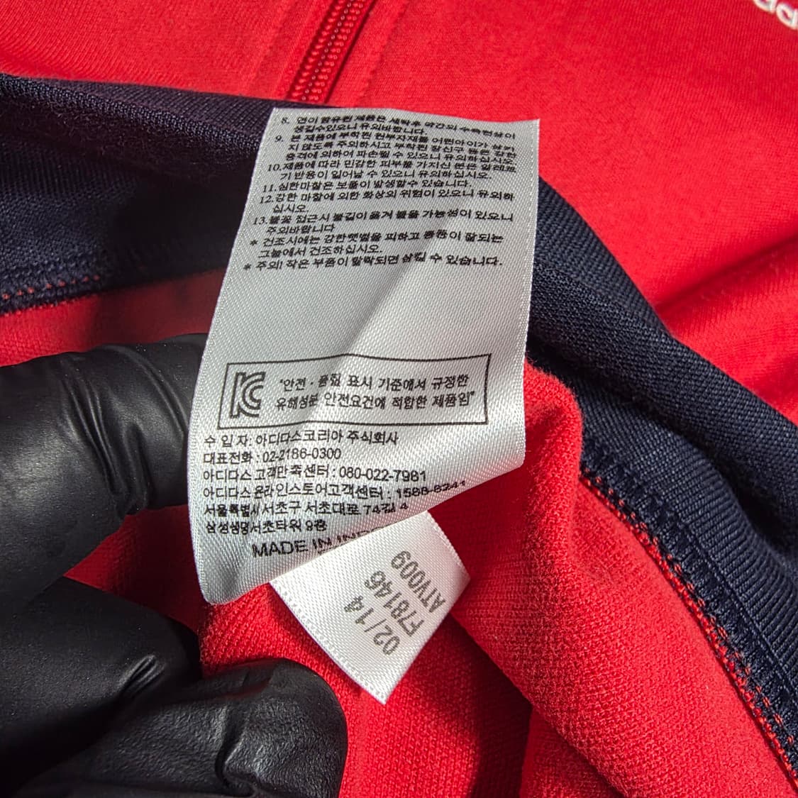 Adidas 아디다스 레드 유로파 트랙자켓 100 (스트릿) 상품이미지5