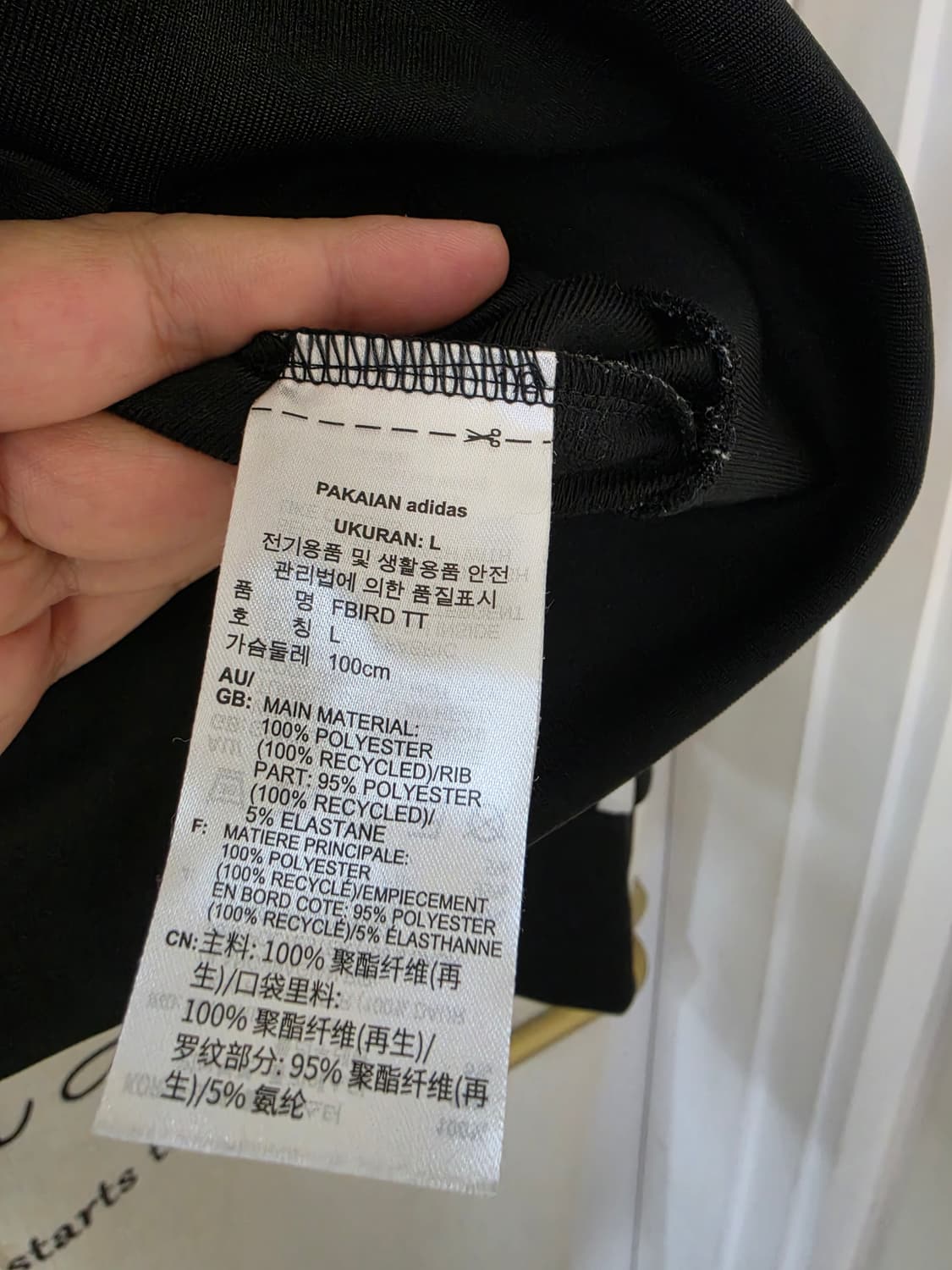 100)아디다스 파이어버드 검정색 져지 집업 판매 상품이미지4