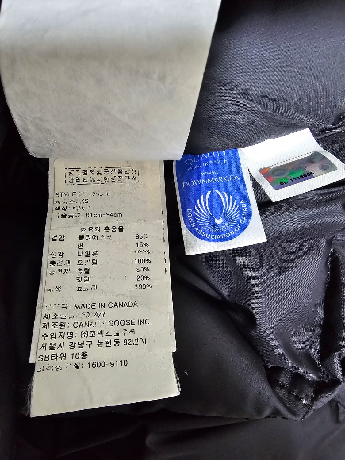 캐나다구스 여성 빅토리아 덕다운패딩 XS 상품이미지6