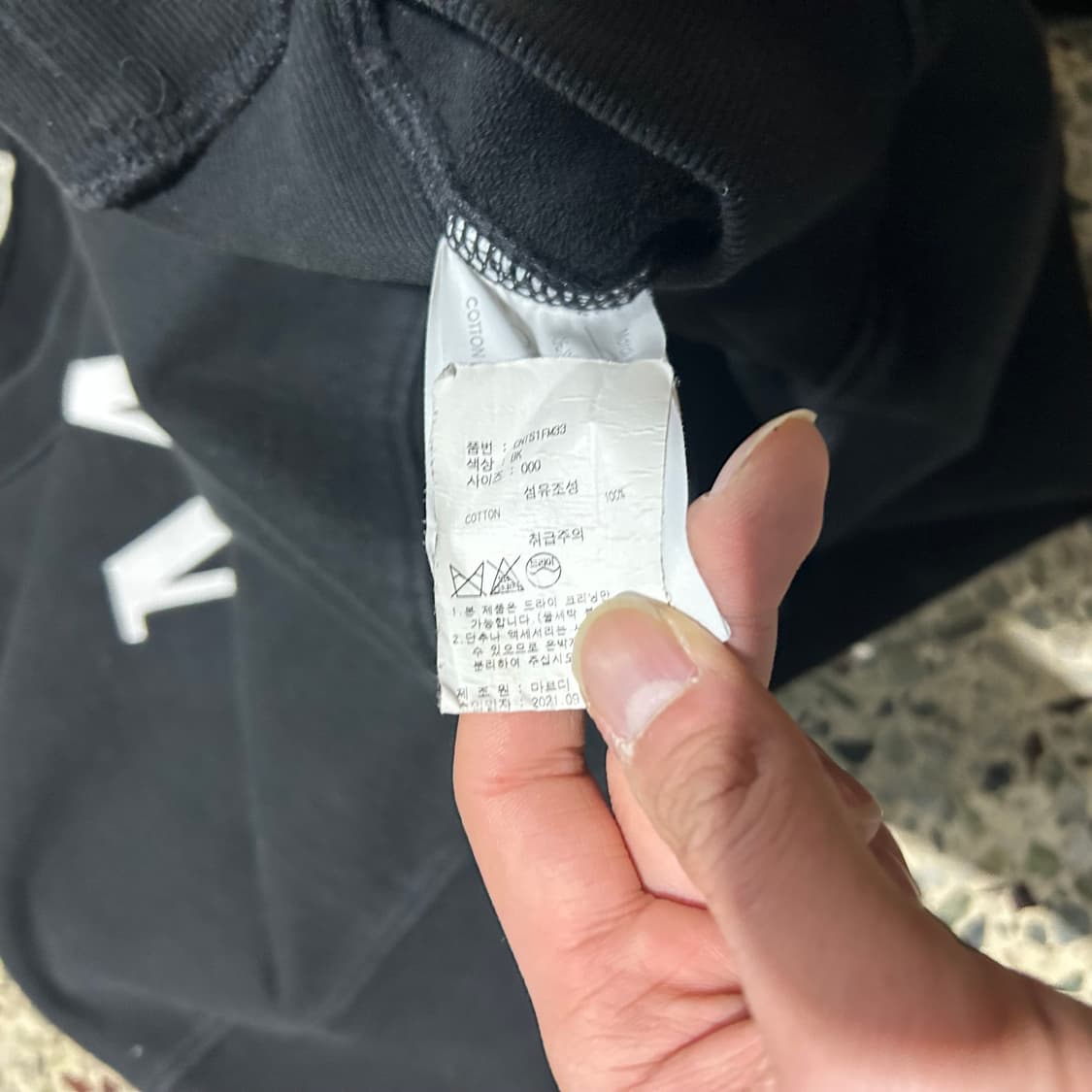 마르디 메크르디 블랙 플라워 맨투맨 상품이미지5